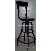 Vintage Industrial Bar Stool